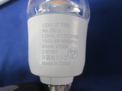 LED電球 ミニクリプトン形(E17)(キズ・汚れ有) No.292JL LDA4L-E17/C/R90