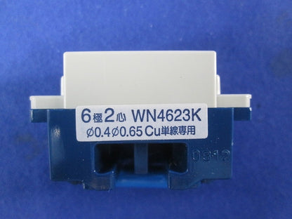 埋込C付テレホンモジュラジャック(6極2心)(6個入)(National WN4623K