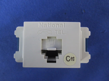 埋込C付テレホンモジュラジャック(6極2心)(6個入)(National WN4623K