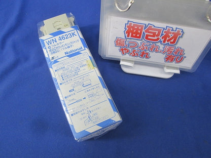 埋込C付テレホンモジュラジャック(6極2心)(6個入)(National WN4623K