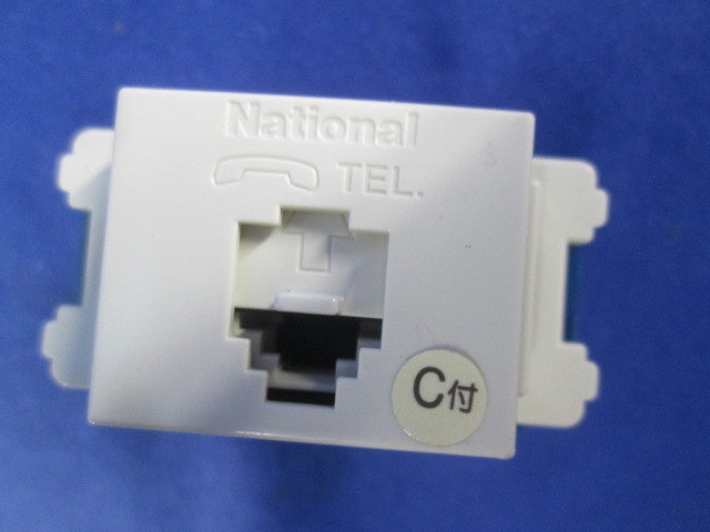 埋込C付テレホンモジュラジャック(6極2心)(7個入)(National WN4623K