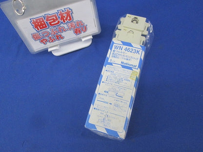 埋込C付テレホンモジュラジャック(6極2心)(7個入)(National WN4623K