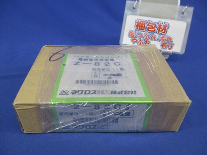 支持金具(6個入) Z-82C