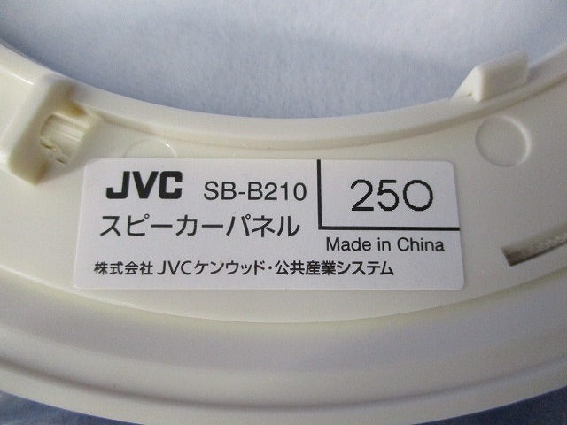 スピーカーパネル SB-B210