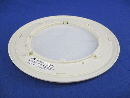 スピーカーパネル SB-B210