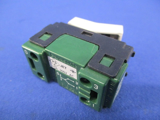 埋込スイッチC3路 WNS5002W