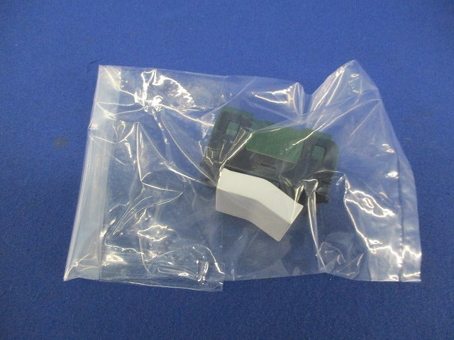 埋込スイッチC3路 WNS5002W