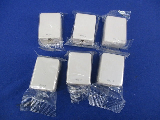 電話用コンセント(6個入) NMJ-2