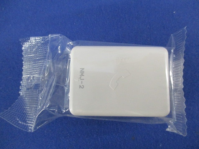 電話用コンセント(6個入) NMJ-2