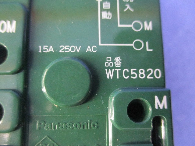 埋込熱線センサ付自動スイッチ用操作ユニット(ホワイト) WTC5820