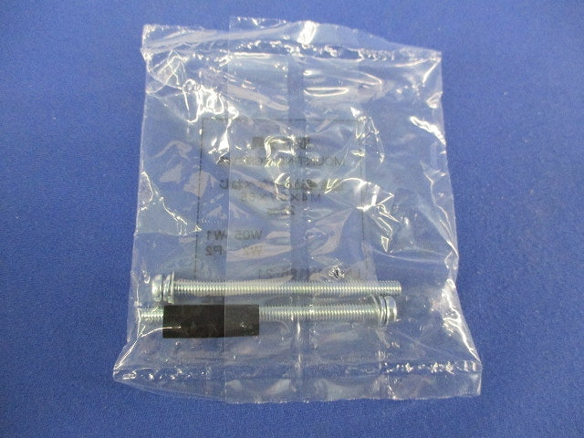 ノーヒューズブレーカ3P30A(単3中性線欠相保護付) NF63-NCV