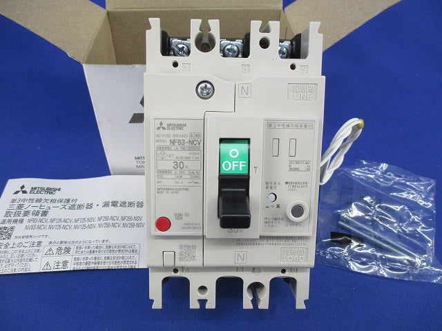 ノーヒューズブレーカ3P30A(単3中性線欠相保護付) NF63-NCV