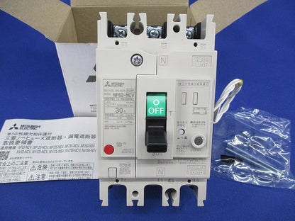 ノーヒューズブレーカ3P30A(単3中性線欠相保護付) NF63-NCV