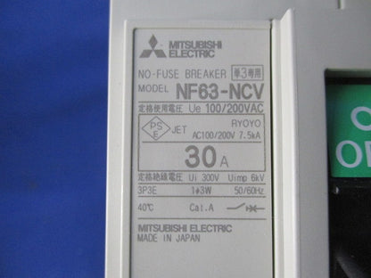 ノーヒューズブレーカ3P30A(単3中性線欠相保護付) NF63-NCV