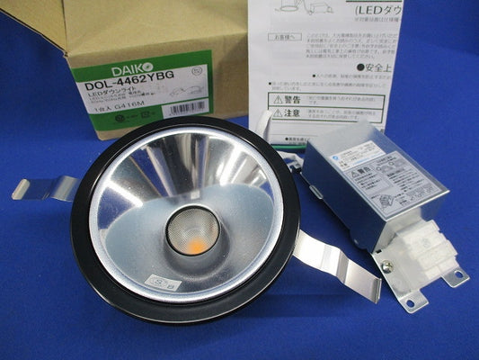 LEDグレアレスダウンライトφ100 DOL-4462YGB