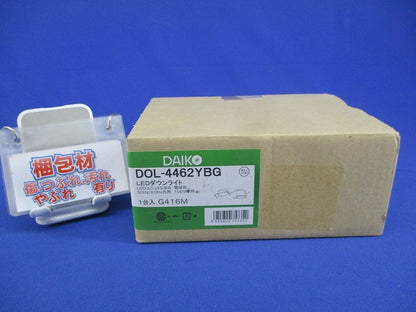 LEDグレアレスダウンライトφ100 DOL-4462YGB