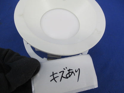 LEDダウンライトφ100(キズ・汚れ有) GD55262 DE-515L/KS