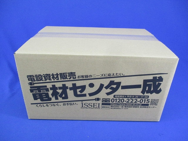 屋外腺中間引留具 バネ付き 105個入 62