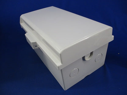 プラボックス(ホワイトグレー) P16-235A