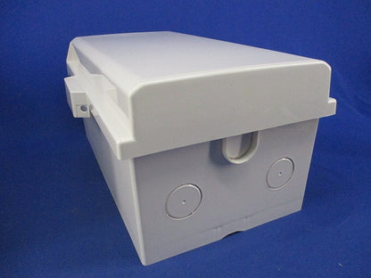 プラボックス(ホワイトグレー) P16-235A