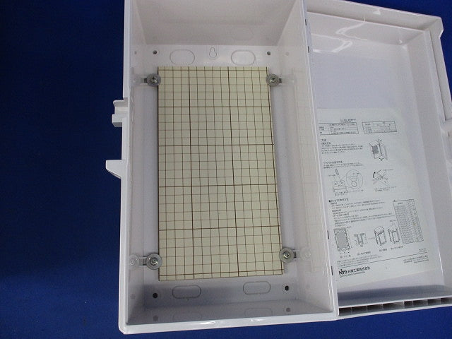 プラボックス(ホワイトグレー) P16-235A