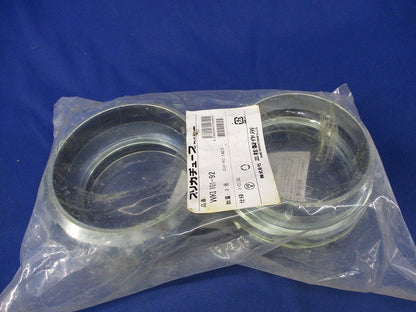 防水コンビネーションカップリング(2個入)新品未開封 WKI101-92