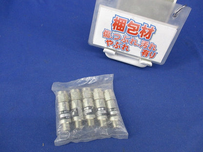 固定減衰器 5個入 新品未開封 FP-ATT3-J