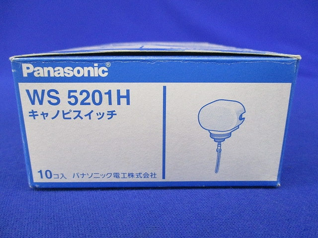 キャノピスイッチ(9個入) WS5201