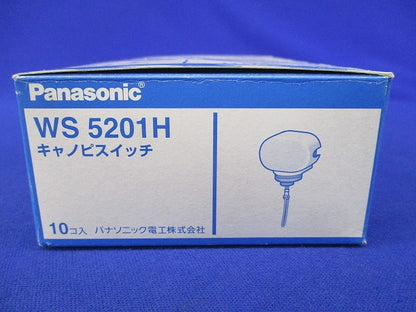 キャノピスイッチ(9個入) WS5201