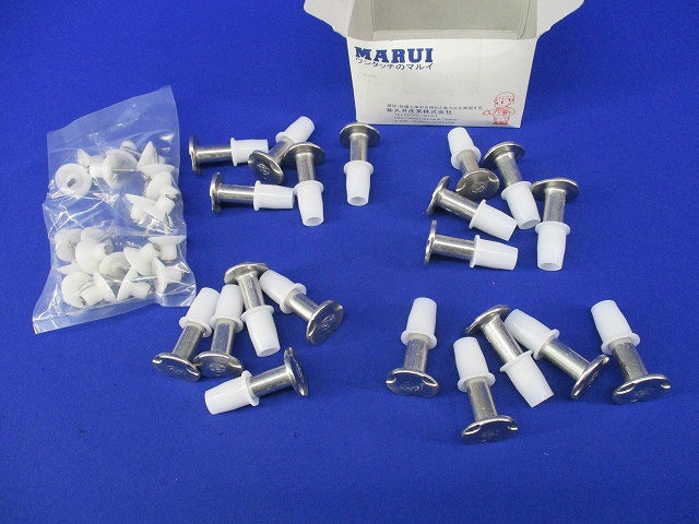 サートSNKニドデ(クギトレサートニドデマ)20個入 SUS S-W3/8×55