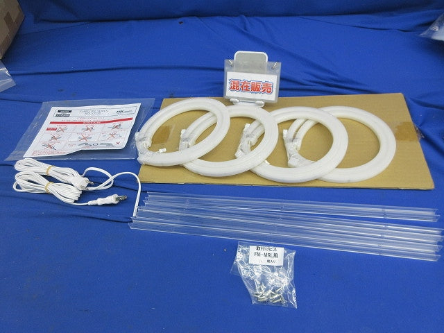 屋内用のLEDテープライト 混在10個入 FMT-1004-WW他