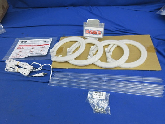 屋内用のLEDテープライト 混在10個入 FMT-1004-WW他