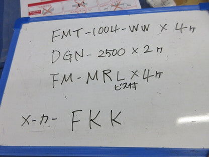 屋内用のLEDテープライト 混在10個入 FMT-1004-WW他