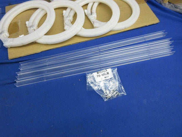 屋内用のLEDテープライト 混在10個入 FMT-1004-WW他