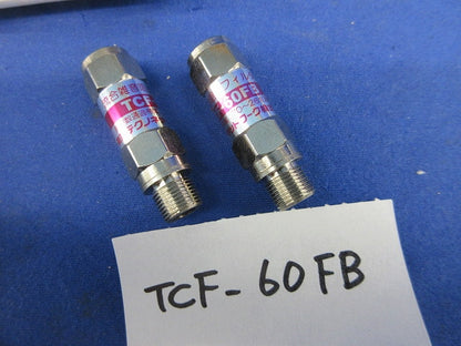 流合雑音防止フィルター 混在4個入 YOU-70F他