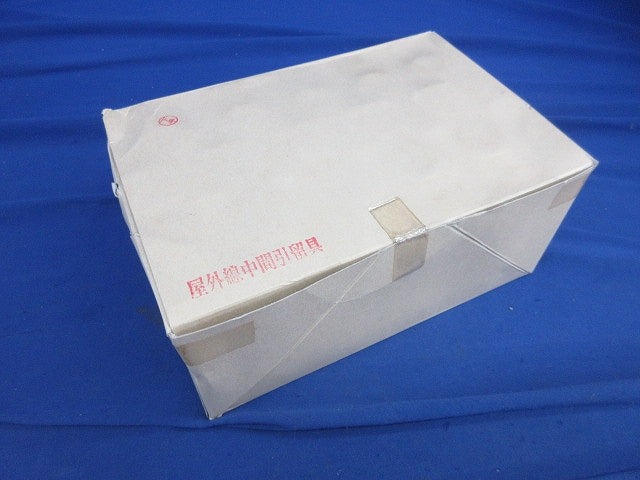 屋外線中間引留具 17型(50個入)(撮影のため開梱) 型番不明