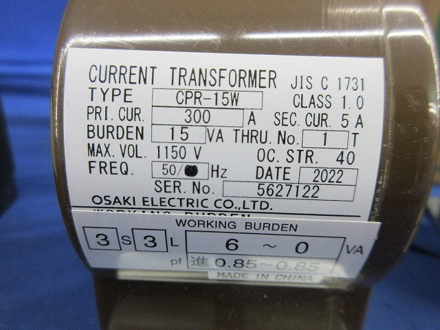 普通電力量計 交流単相3線式100V120A50Hz ＋変成器 A6DA-RS31形+CPR-15W