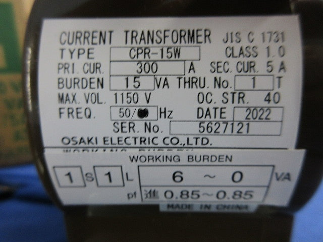 普通電力量計 交流単相3線式100V120A50Hz ＋変成器 A6DA-RS31形+CPR-15W