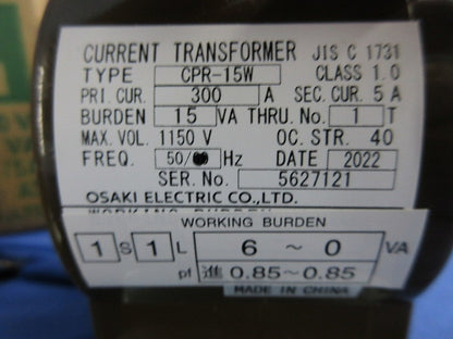 普通電力量計 交流単相3線式100V120A50Hz ＋変成器 A6DA-RS31形+CPR-15W