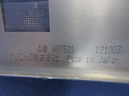 新金属プレート1コ用(7枚入)(新品未開封) WN7501