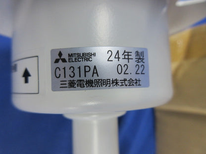 LED照明器具部品 吊具 C131PA