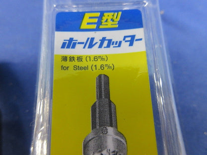 ホールカッター E-27