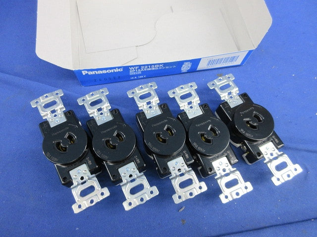 引掛埋込コンセント(5個入)(ブラック) WF2215BK