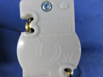 引掛埋込コンセント(5個入)(ブラック) WF2215BK