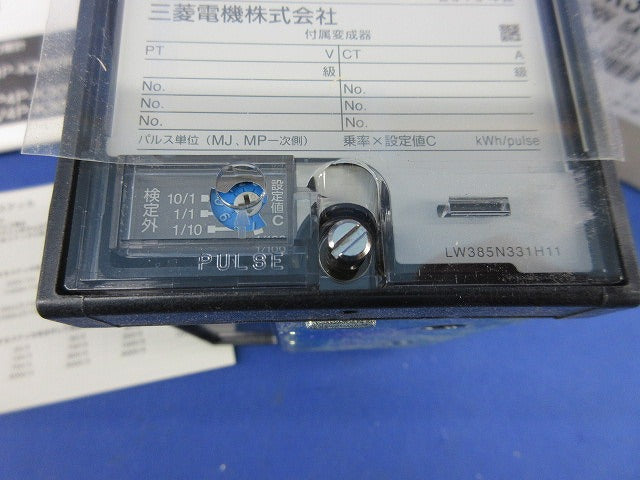 普通電力量計3P3W200V5A50/60Hz M8P-K30VR