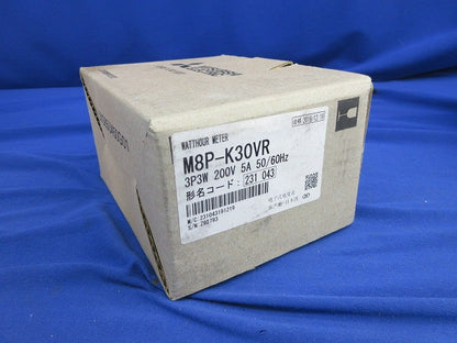 普通電力量計3P3W200V5A50/60Hz M8P-K30VR