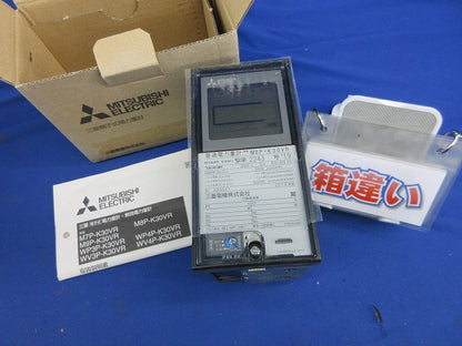普通電力量計3P3W200V5A50/60Hz(箱違い) M8P-K30VR