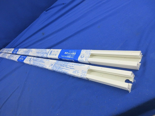 配線ダクト本体(切断品1m×2個入)(白) DH0212