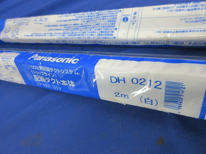 配線ダクト本体(切断品1m×2個入)(白) DH0212