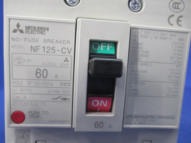 ノーヒュズブレーカ 3P60A(ジャンク品) NF125-CV
